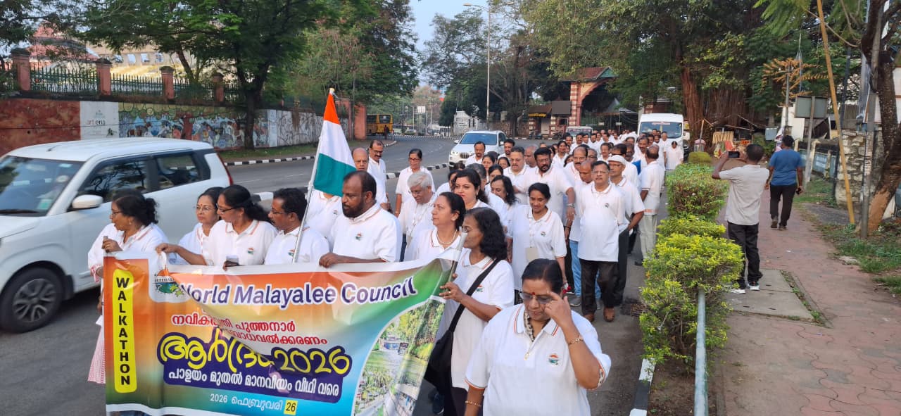 WhatsApp Image 2026-02-27 at 10.31.07 (1).jpeg